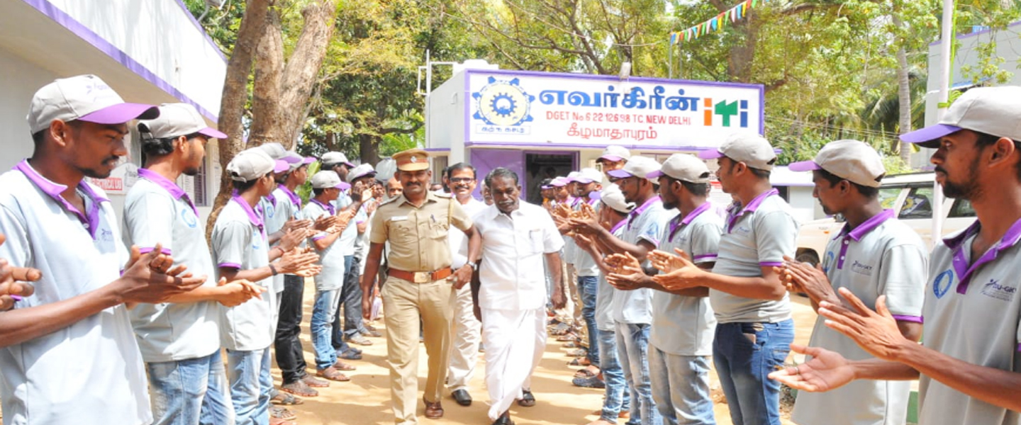 Welcome to Evergreen ITI